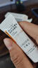 可丽金（COLLGENE）Human-like重组胶原蛋白健肤洁面乳 5g 实拍图
