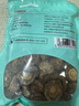 燕之坊 香菇150g 山珍菌菇  蘑菇 火锅煲汤食材干货 人工挑选特产食用菌 西峡伏牛山无根香菇 150g*1袋 实拍图
