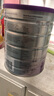 a2奶粉紫白金A2+DHA+5种核苷酸幼儿配方奶粉3段(1岁+) 900g 实拍图