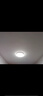 欧普（OPPLE）全光谱护眼吸顶灯卧室灯智能照明灯具简约大气包安装铭宇4黑圆形 实拍图