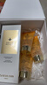 娇兰（Guerlain）帝皇蜂姿净澈洁面凝露175ml洗面奶面部清洁卸妆护肤礼盒生日礼物 实拍图
