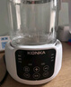 康佳（KONKA）恒温调奶器 1.5L恒温水壶 婴儿316发热盘温奶热奶暖奶器 电热水壶烧水壶 KTNQ-1501-W 实拍图