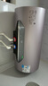 美的（Midea）TECH活水电热水器80升3200W变频速热10重过滤终身镁棒免更换以旧换新国家补贴F8032-RW7(HE) 实拍图