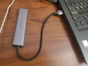 绿联Type-C扩展坞 USB-C3.0分线器多接口 4口集线器HUB拓展坞转换器 适用苹果16笔记本Mac平板iPad 实拍图