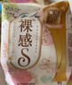 苏菲裸感S极上日用卫生巾25cm13片透气无感姨妈巾自营官方旗舰店 实拍图