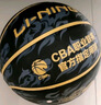 李宁（LI-NING）篮球7号成人比赛室内外防滑耐磨水泥地青少年标准七号球 实拍图