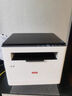 联想（Lenovo）至像LD100黑色原装硒鼓 领像耗材（适用于L100/M100/M101/M102/M1520/M1688系列产品） 实拍图