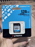 金士顿（Kingston）128GB SD存储卡 U3 V30 相机内存卡 高速sd卡大卡 4K超高清拍摄 读速170MB/s 写速90MB/s 实拍图