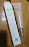 梦妆遮瑕修容霜30ml bb霜粉底液自然提亮隔离霜化妆品护肤品生日礼物 实拍图