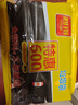 利得平口垃圾袋600只单面0.8丝黑色45*50cm厚款塑料袋家用办公经济款 实拍图