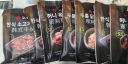 汉拿山烤肉组合4~5人餐 烤肉食材烧烤半成品套餐韩式户外家庭 1750g（含赠到手9包肉1料） 实拍图
