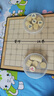 得力（deli）中国象棋套装便携式折叠棋盘学生成人磁性象棋开学礼物 实拍图