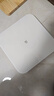 米家（MIJIA）小米智能体重秤S200 白色 双接家用健康秤电子秤 人物双模式 APP数据测量 智能分析 体重管理 实拍图