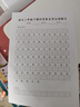惠普DJ4929无线彩色打印复印扫描一体机家用家庭作业试卷手机连接大墨盒照片小型学生办公A4喷墨4829 4929套三：升级黑彩可循环加墨墨盒+黑5彩3墨水 实拍图