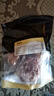 精气神 国产山黑猪肉馅750g 冷冻 约70%瘦肉馅 包子馅饺子馅馄饨肉丸子 实拍图