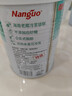 南国冷萃纯椰子粉360g/罐 海南特产椰浆粉办公室下午茶咖啡伴侣 实拍图