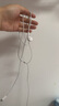 Apple/苹果 闪电/Lightning接口的EarPods 苹果耳机有线耳机原装耳机 适用闪电接口的iPhone/iPad 实拍图