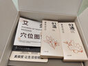 倍轻松（breo）姜小竹A2标准版艾灸盒扶光色 家用便携无烟电子艾灸盒艾灸仪按摩仪器 送父母男女朋友生日节日礼物 实拍图
