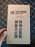 雪佛龙（Chevron）特劲TCP汽油添加剂 355毫升2瓶 燃油宝除积碳 原液进口汽车清洁剂 实拍图