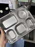 宇太（YUTAI）304不锈钢餐盘饭盒带盖五格加深食堂分格快餐盘碗勺筷套装 S5TG 实拍图