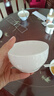 京东京造 汤碗 米饭面陶瓷景德镇餐具套装家用蒸蛋碗 奶油华夫 4.5英寸*6 实拍图