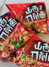 馋长老馋长老山西刀削面袋装整箱香辣牛肉非油炸夜宵泡面 山西刀削面105g*2袋 实拍图