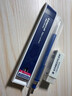 施德楼（STAEDTLER）金属自动铅笔 0.5mm日本原装专业绘图活动铅笔 学生考试儿童铅笔文具办公开学必备用品92535-05 实拍图