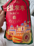楼兰丝路灰枣500g*2袋 红枣蜜饯果干 新疆若羌一级枣休闲零食枣子 实拍图
