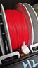 拓竹PLA Basic基础 3D打印耗材 高韧性易打印 RFID智能参数识别--净重1kg 红色10200 含料盘 实拍图