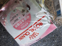 皇家宠物猫粮 幼猫猫粮K36-适用于12月龄50g*3 实拍图