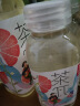 农夫山泉 茶π（茶派）茶饮料 西柚茉莉花茶500ml*15瓶 整箱装（新版） 实拍图