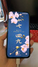 小米（MI）【国家补贴】REDMI Turbo 4 Pro 第四代骁龙8s 7550mAh长续航 12GB+256GB 白色 小米红米5G手机 实拍图