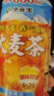 伊藤园（ITOEN）大麦茶茶叶饮料 无糖茶饮料 0糖0脂0卡饮料 600ml*15瓶整箱 实拍图