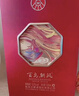 五粮液股份 百鸟朝凤红钻 浓香型白酒礼盒 52度500ml*2瓶礼盒装 宴请酒 实拍图
