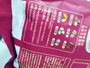 西麦三色藜麦混合谷物燕麦片450g 营养早餐冲饮谷物无额外添加蔗糖 实拍图