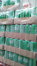 可口可乐（Coca-Cola）檀健次代言 雪碧Sprite柠檬味碳酸饮料330ml*24摩登罐  实拍图