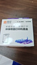 灵印802墨盒大容量黑色适用惠普HP 1000 1010 1011 1102 1050 2050 Deskjet 1510 1511 2000喷墨打印机墨水盒 实拍图