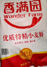 香满园 面粉 中筋粉 家用小麦粉 10斤 包子饺子馒头饼手擀面 实拍图