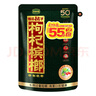 伍子醉（wuzizui） 伍子醉湘潭铺子枸杞槟榔装散装 38g*5袋（扫码有奖） 实拍图