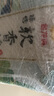 金龙鱼 苏北大米 软香稻大米 臻选软香稻 10斤 实拍图