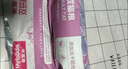 麦富迪猫粮 超肉粒冻干双拼成猫粮美毛护肠三文鱼10kg/20斤【宠物金选】 实拍图