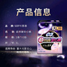 苏菲超薄0皮筋超熟睡安心裤XL码20条安睡裤夜用卫生巾夜安裤京东自营 实拍图