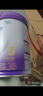 雀巢（Nestle）【热销加量装】 超启能恩部分水解配方奶粉3段12-36月850g*6整箱 实拍图