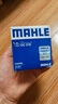 马勒（MAHLE）机油滤芯机滤OC576(轩逸/骐达/新蓝鸟/奇骏/天籁/逍客/骊威/颐达) 实拍图