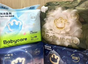 babycare防走失手环防丢绳牵引绳儿童宝宝防丢失手环安全绳 珀绿 2m 实拍图