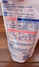 贝亲（Pigeon）婴儿（甜美花香）洗衣液促销装 全家可用(1.5L+750ml*2）PL404 实拍图