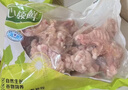 心领鲜[泰森品控]生鲜冷冻鸡肉 鸡翅根4斤小鸡腿烤鸡腿炸鸡腿烧烤食材 实拍图