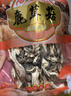 菌初香菇干货冬菇蘑菇山珍菌菇火锅食材 鹿茸菇500g 实拍图
