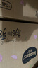 好奇（Huggies）铂金装纸尿裤L120片(9-14kg)大号婴儿尿不湿小桃裤裸感超薄透气 实拍图
