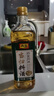 海天酱油蚝油香醋0金标生抽白灼汁蒸鱼豉油 厨房调料调味品送礼团购 【店长推荐】生抽+老抽+料酒+醋 实拍图